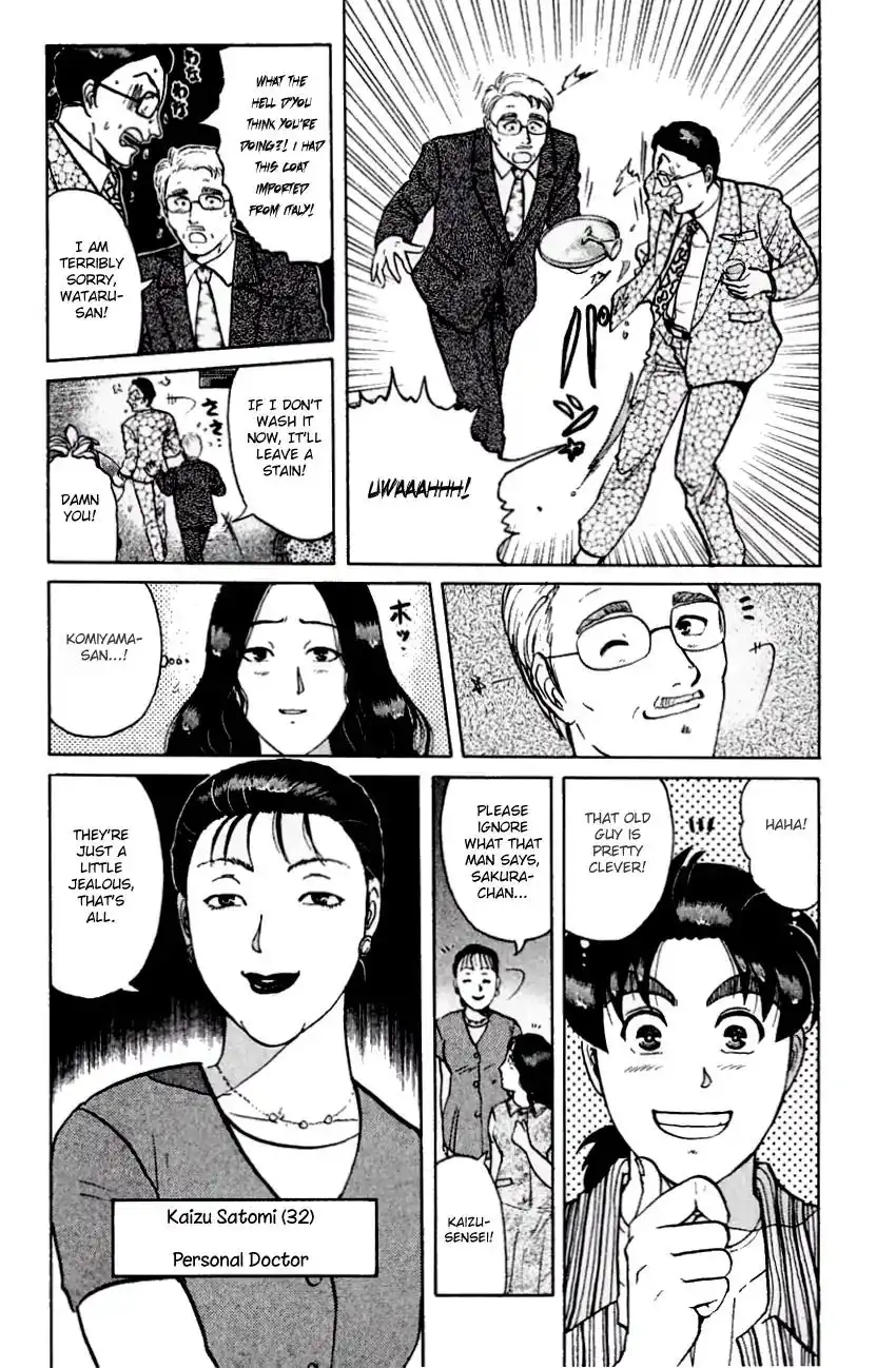 Kindaichi Shounen no Jikenbo Chapter 136 7